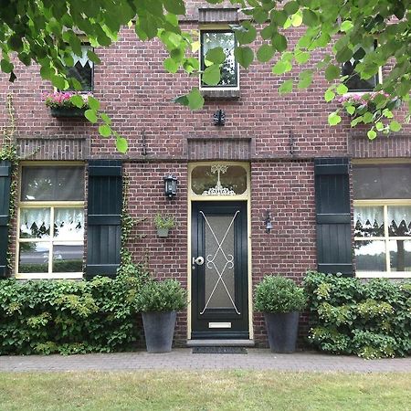 Hoeve Het Verre Einder Хейтуйсен Номер фото
